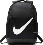 Nike hátizsák ba6029-010