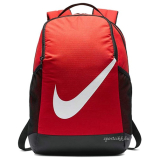 Nike hátizsák ba6029-657