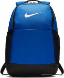 Nike hátizsák ba5954-480