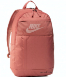 Nike hátizsák ba5878-689