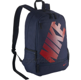 Nike hátizsák ba4862-451