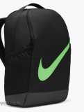 Nike hátizsák ba6029-014