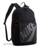 Nike hátizsák ba5381-010