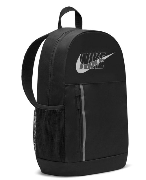 Nike hátizsák DO6737-010