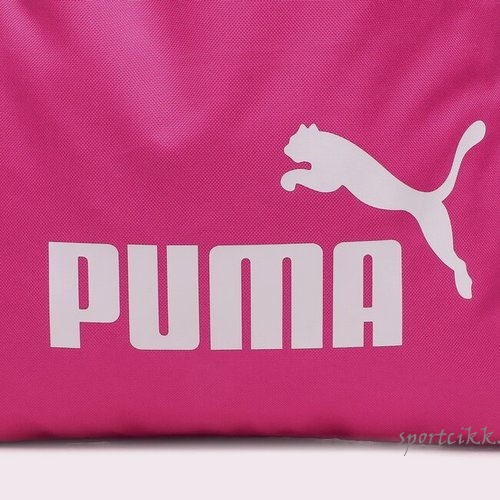 Puma tornazsák 074943 63