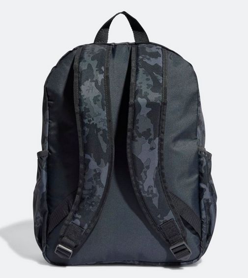 adidas hátizsák IJ5051 CAMO BACKPACK