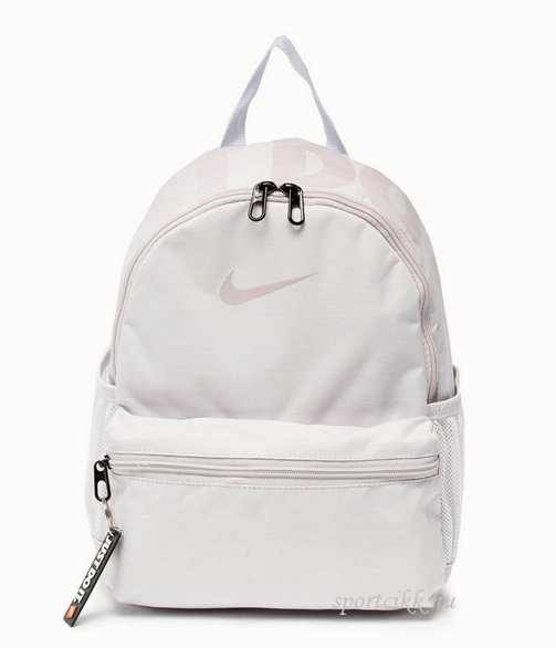 Nike mini (ovis) hátizsák ba5559-078