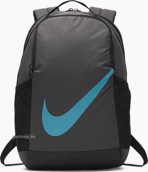 Nike hátizsák ba6029-082