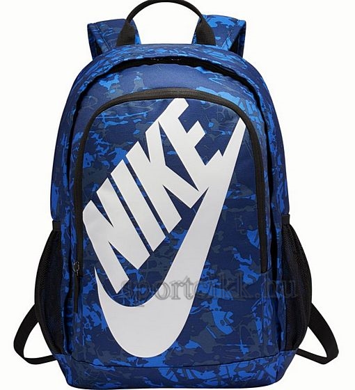Nike hátizsák ba5273-464