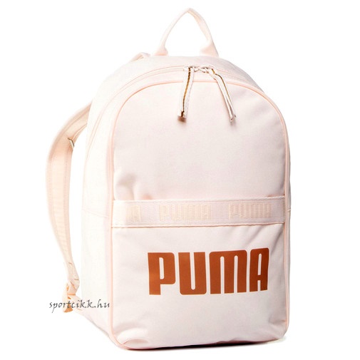 Puma kisméretű hátizsák 076944 02