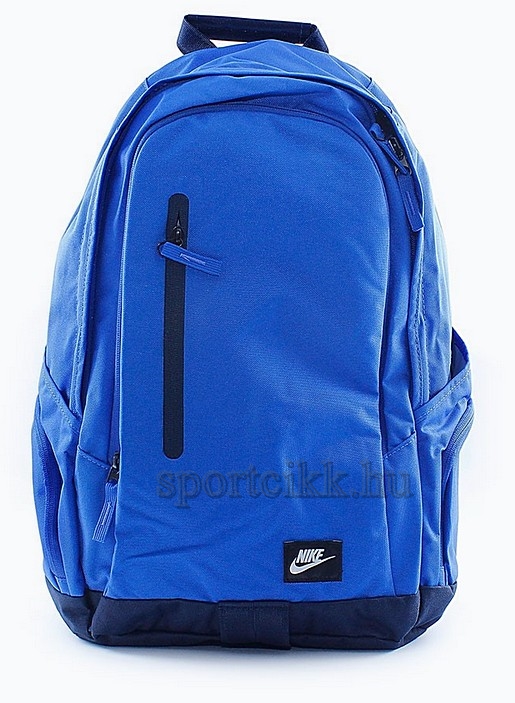 Nike laptoptartós hátizsák ba4855-480
