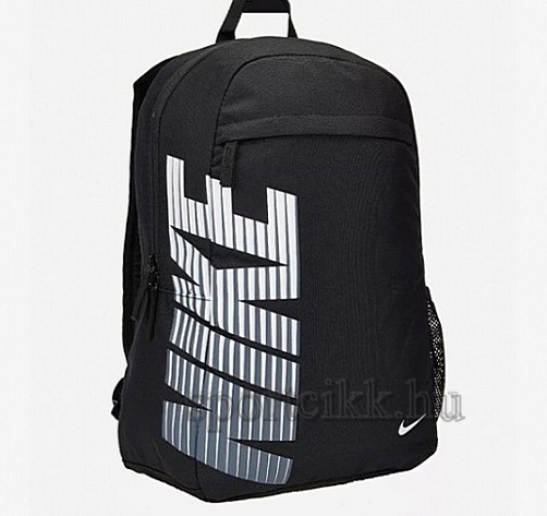 Nike hátizsák ba4864-001