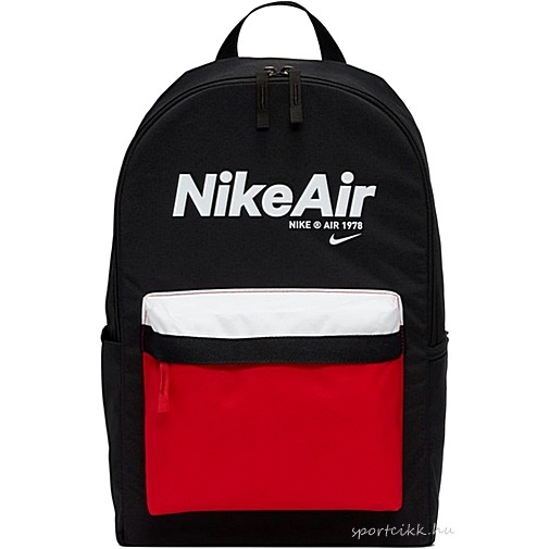 Nike laptoptartós hátizsák CT5224-010