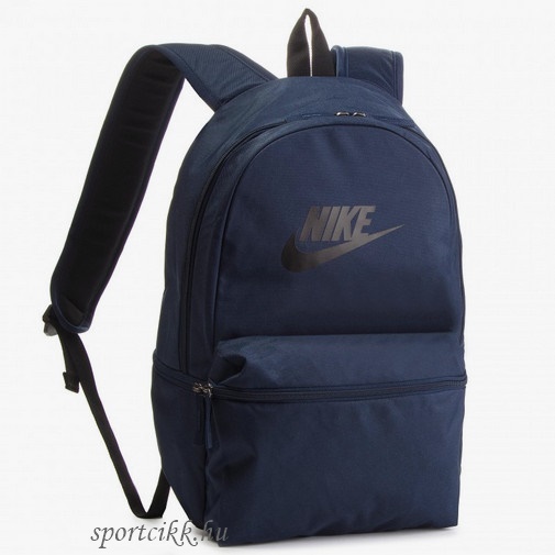Nike hátizsák ba5749-451