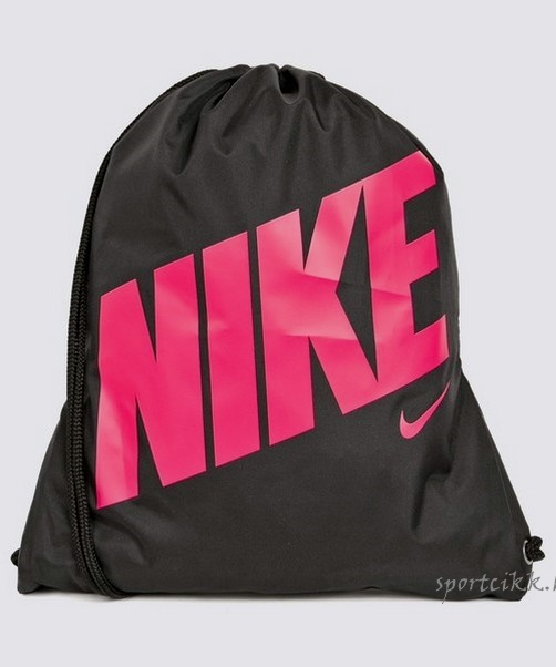 Nike tornazsák ba5262-016