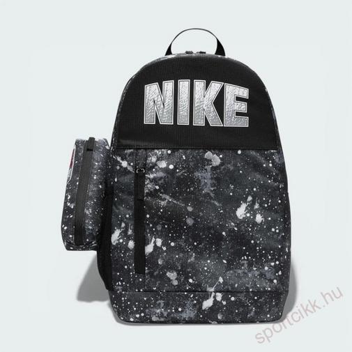 Nike hátizsák FZ2541-084