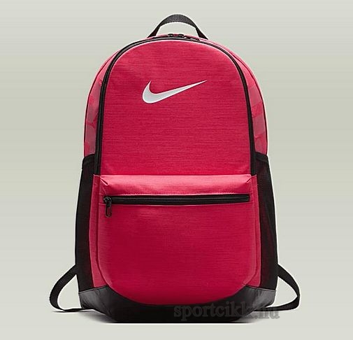Nike hátizsák ba5329-699