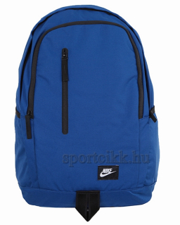 Nike hátizsák ba4857-431