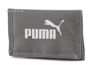 Puma pénztárca 075617 36