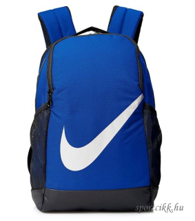 Nike hátizsák ba6029-480