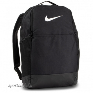 Nike hátizsák ba5954-010