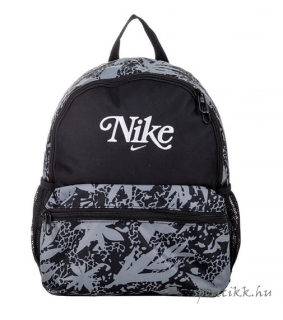 Nike hátizsák kisméretű DV6146-010