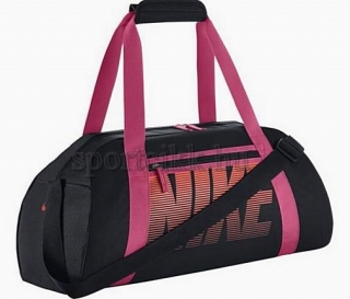 Nike bowling fazonú női táska ba5167-010
