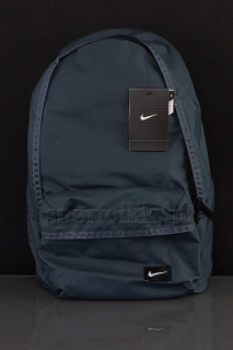 Nike hátizsák ba4302-434
