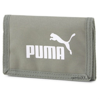 Puma pénztárca 075617 45