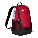 Nike laptoptartós hátizsák ba4893-601