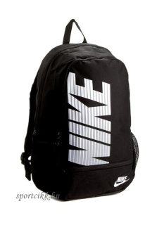 Nike hátizsák ba4863-010