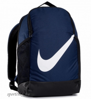 Nike hátizsák ba6029-492