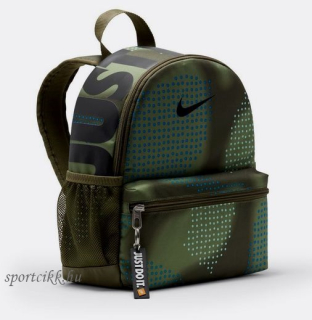 Nike hátizsák kisméretű DQ5339-222